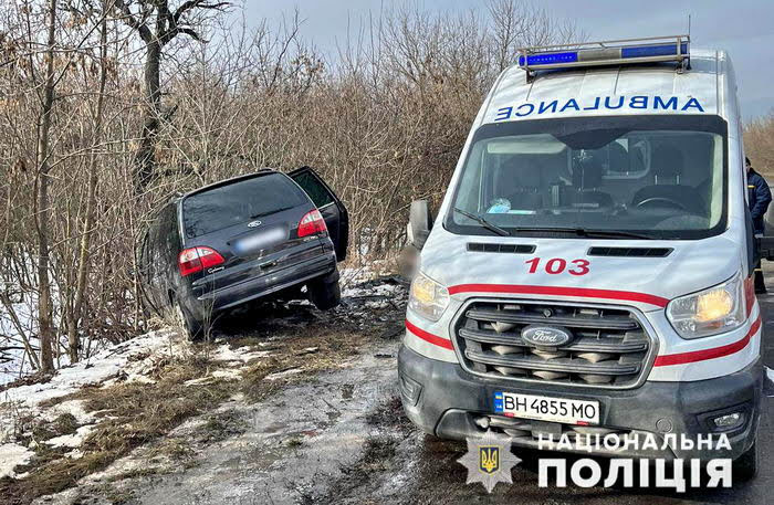 Под Одессой произошло смертельное ДТП – виновник аварии сбежал