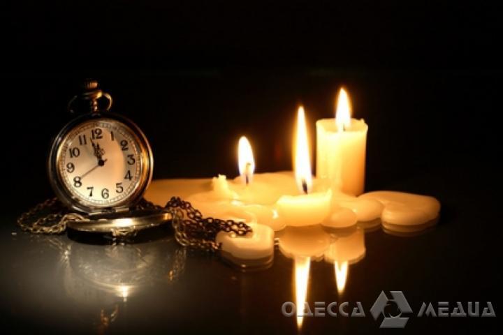 9 февраля 28 одесских улиц отключат от электроснабжения (адреса)