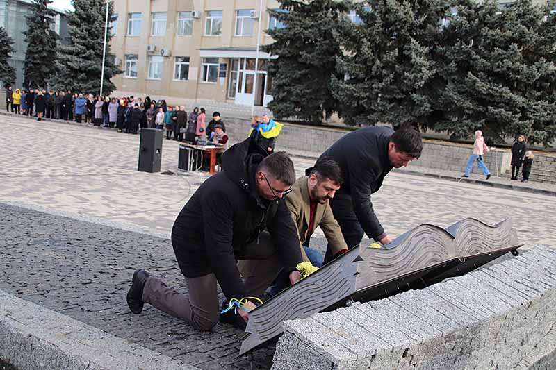 В Болграде вспоминали героев Небесной сотни (фото)