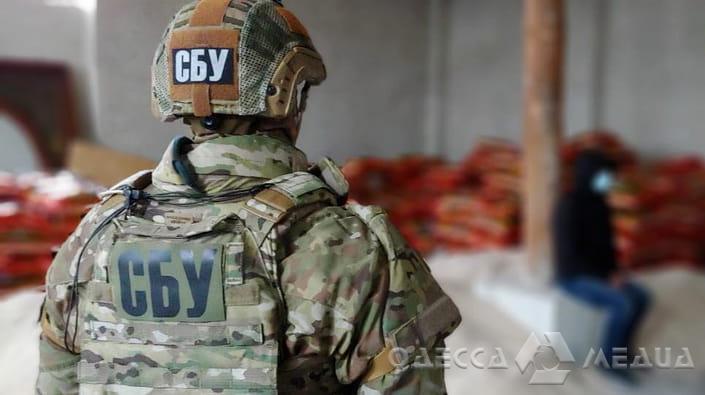 В СБУ заявили о возможной провокации на территории Донецка