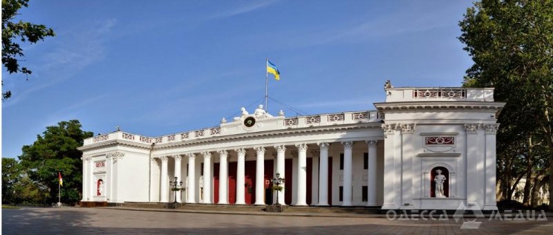 Депутаты Одесского горсовета призвали одесситов к единству и консолидации усилий