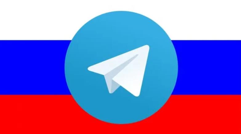 СБУ оприлюднила список Telegram-каналів, які координує Росія проти Украіїни