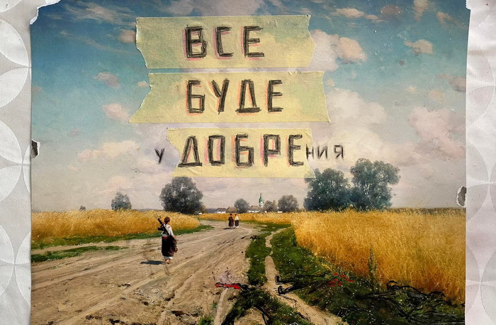 Одеський художник створює серію “3 world war 2022”