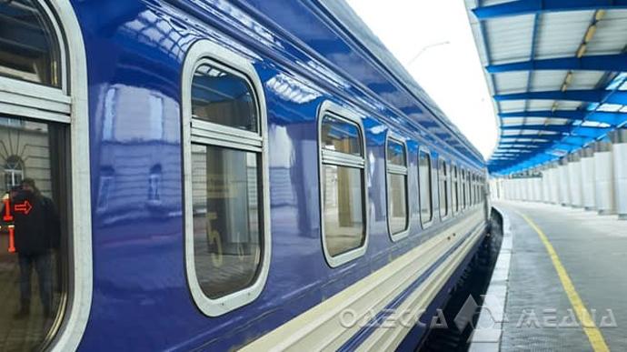 Из Одессы отправится дополнительный эвакуационный поезд