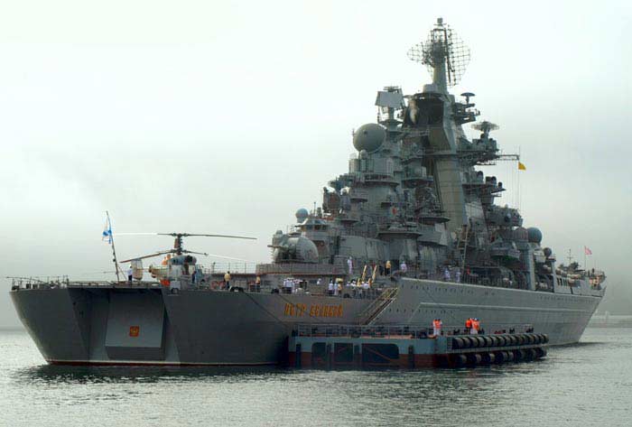 Корабли РФ вышли в закрытый район Черного и Азовского морей: возможны ракетные удары
