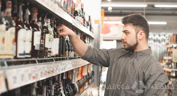 Официально: с 1 апреля в Одесской области будет разрешена продажа алкогольных напитков