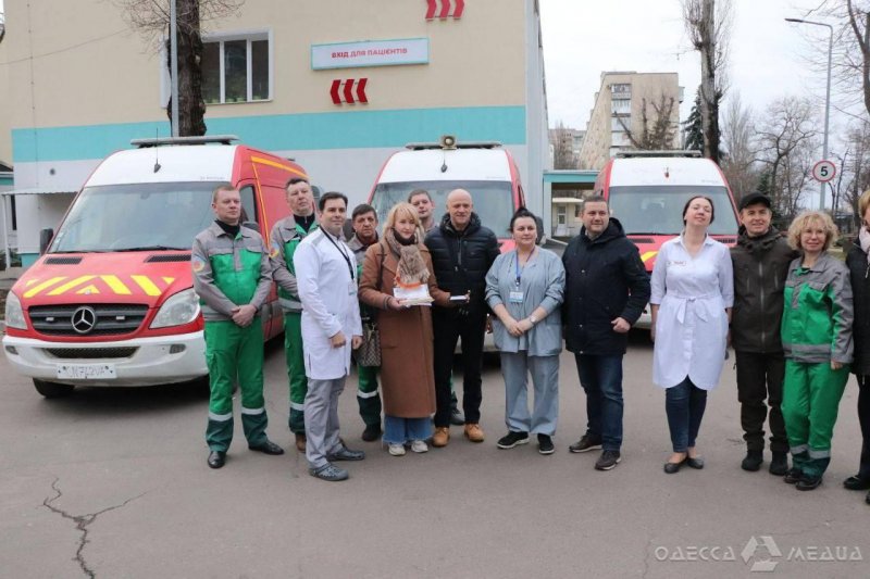 Одесса получила гуманитарную помощь из Марселя (фоторепортаж)