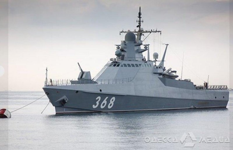 В районе Одессы украинские военные уничтожили гордость российского флота (видео)