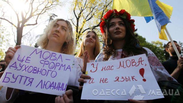 В Украине начинается тотальная дерусификация