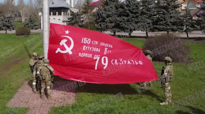 В Херсонской области оккупанты возвращают СССР
