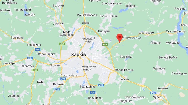 Збройні Сили України звільнили Кутузівку на сході від Харкова