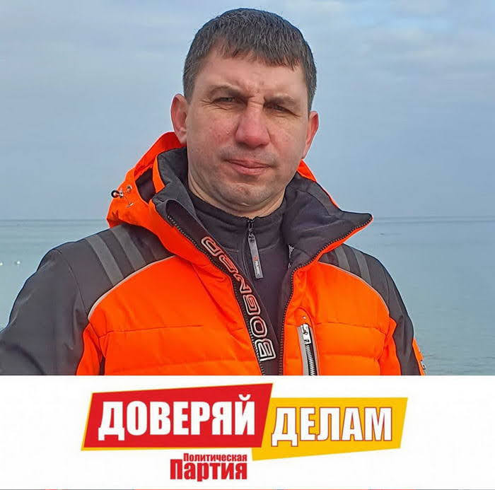 Голова районної адміністрації на Одещині привітав з “Днем Перемоги”
