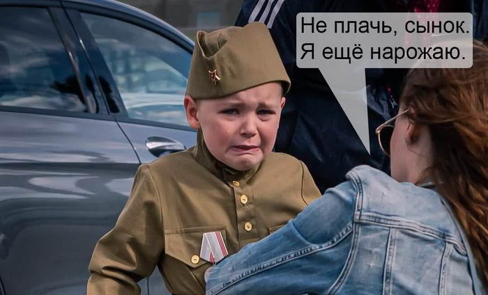 В России женщины согласны менять жизнь своих сыновей на 5 млн (видео)