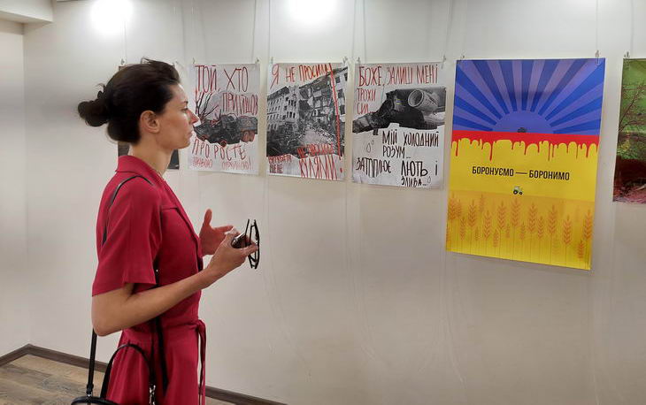 В Одессе открылась выставка антивоенных плакатов (фото)