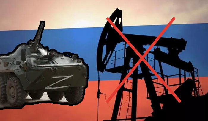 Новые санкции против рф: эмбарго на нефть и Сбербанк отключат от SWIFT