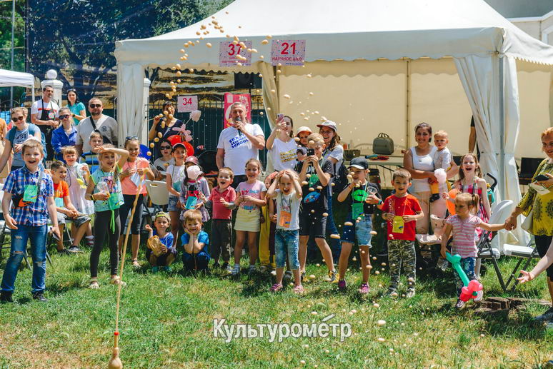 В Одессе устроили масштабный праздник для детей (фото)