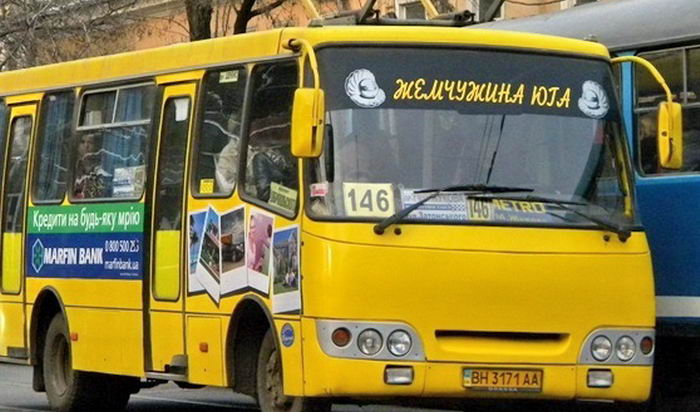 В Одессе могут поднять цены на проезд в маршрутке