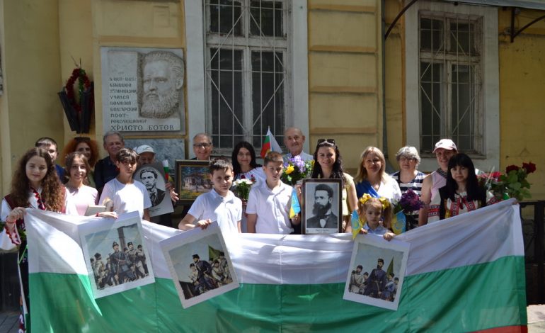 Болгары Одессы почтили память погибших за свободу Болгарии (фото)