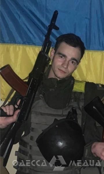 В Одесской области попрощались с погибшим 24-летним защитником Украины