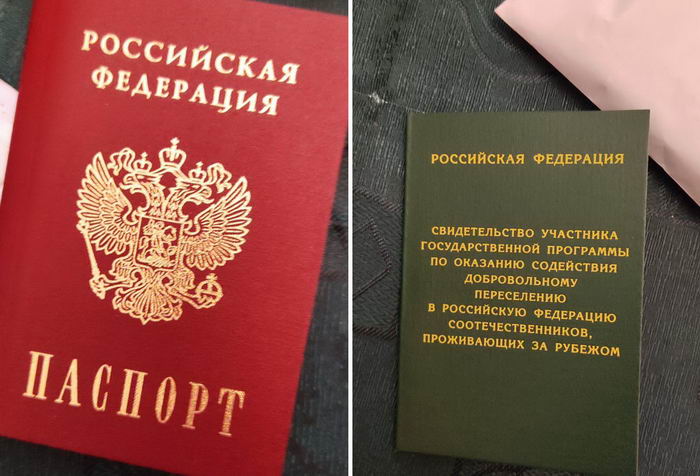 У чиновника Одесской мэрии нашли российский паспорт