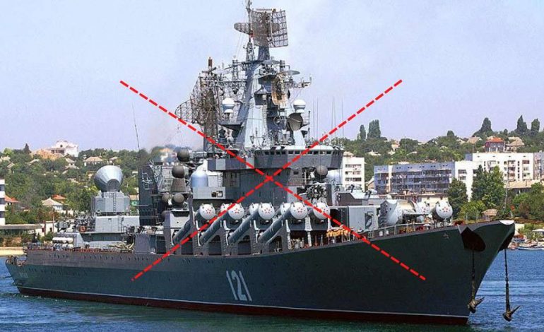 Родственников моряков крейсера «Москва» заставляют молчать