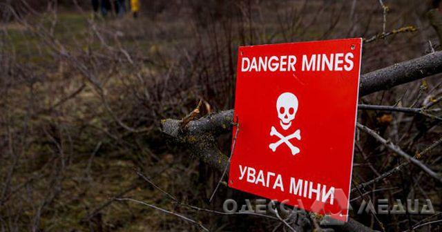 Возле побережья Одесской области сдетонировала мина, сорвавшаяся с якоря