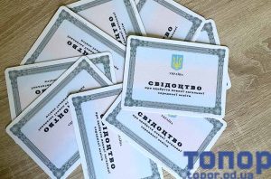 В Болградском районе выпускникам выдают документы об образовании