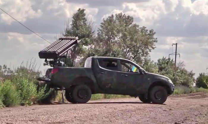Защитники Украины соорудили новый тип ракетной установки