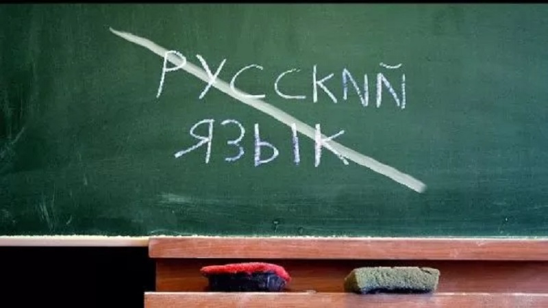 В Одеській області більше не вивчатимуть російську мову та літературу
