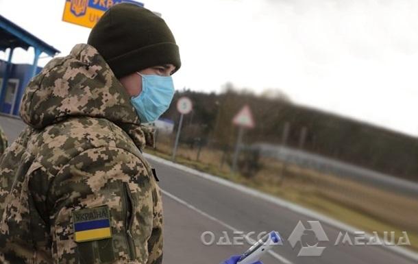 Житель Одесской области организовал вывоз мужчин за границу, которые пытались избежать мобилизации