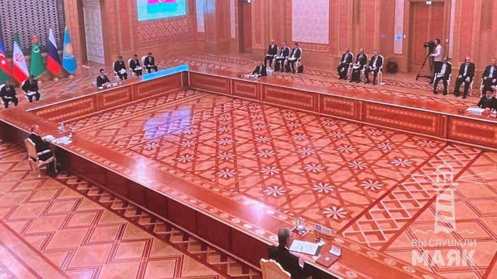 Путина унизили на Каспийском саммите в Ашхабаде (видео)