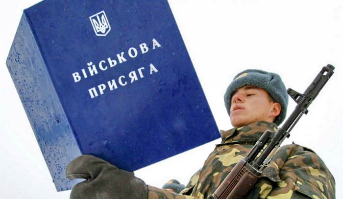 В Україні заборонили виїзд чоловіків з місця проживання без дозволу військкомату