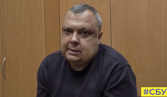 Помощник народного депутат признался, что он российский шпион (видео)
