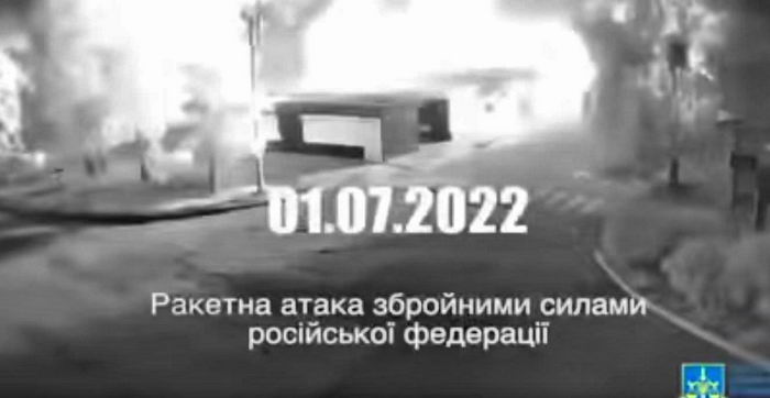 Одеська прокуратура оприлюднила відео російського ракетного удару по Сергіївці
