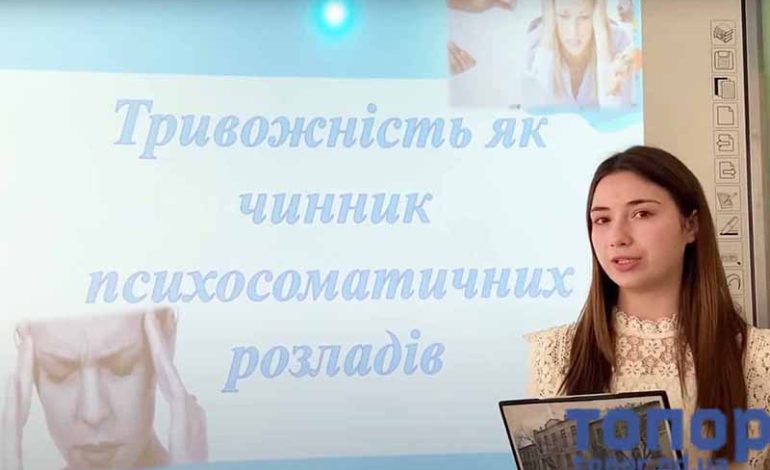Випускниця Городненської школи – серед кращих академіків України