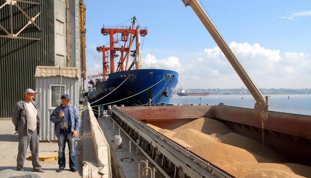 Зерно будут отправлять из трех украинских портов, в АМП приступили к формированию караванов