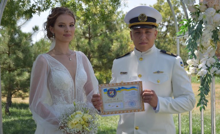 В Измаиле по законам военного времени зарегистрировали брак военнослужащего
