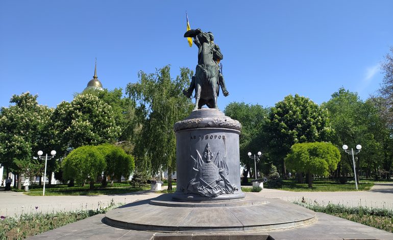 Измаильский историк предлагает исключить памятник Суворову из Государственного реестра