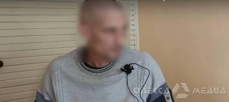 Уроженцу Одесской области, который 8 лет воевал на стороне "ДНР", сообщено о подозрении в госизмене