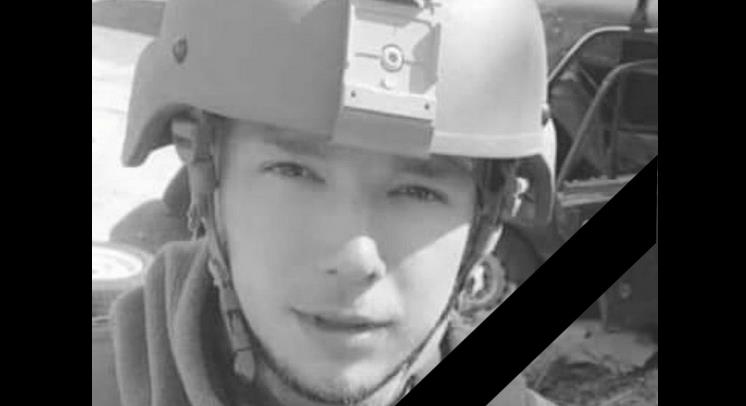Защитник из Одесской области погиб в Донецкой области