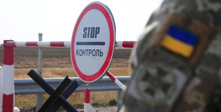 Военнообязанные в Украине смогут выезжать за границу: названы условия