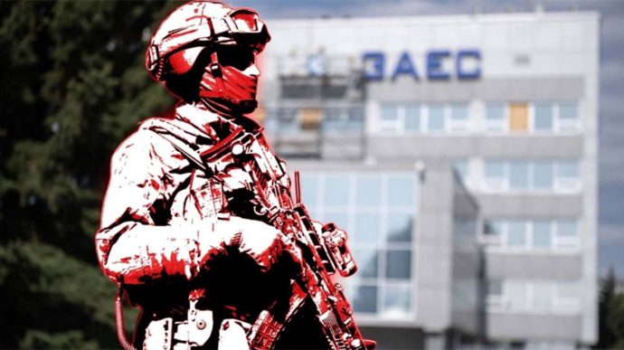 Россия обстрелами срывает визит миссии МАГАТЭ на оккупированную Запорожскую АЭС – МИД