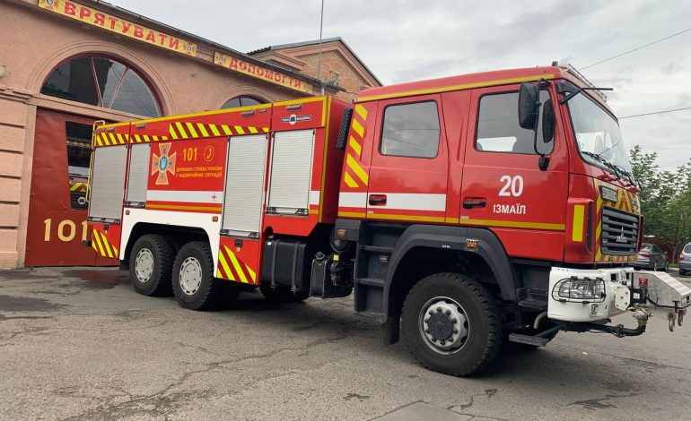 Ізмаїльські рятувальники отримали нову пожежну машину