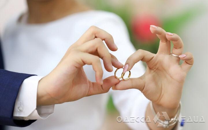 Одесская область попала в тройку лидеров по количеству браков
