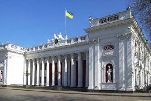 В Одессе планируют разработать новый Устав города