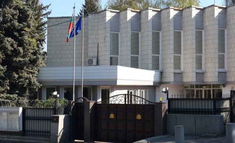 Посольство Болгарії відновило роботу в Києві