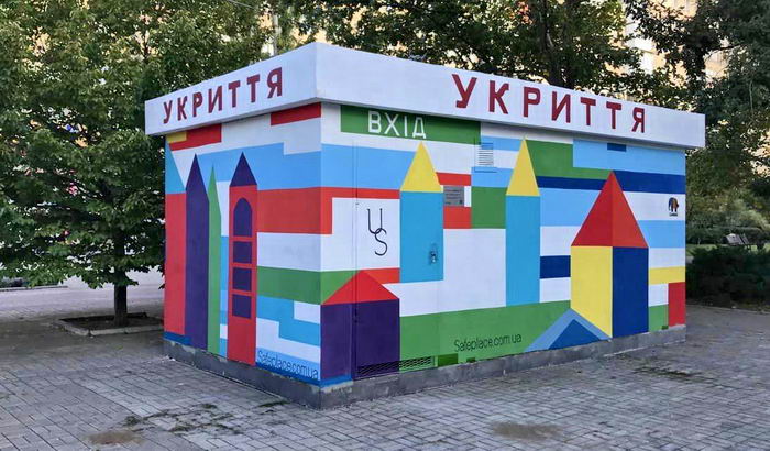 В Одессе создали первое уличное убежище для Николаева