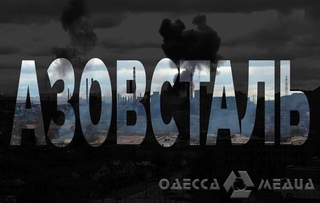 На честь героїв "Азовсталі" встановлять меморіал на Співочому полі