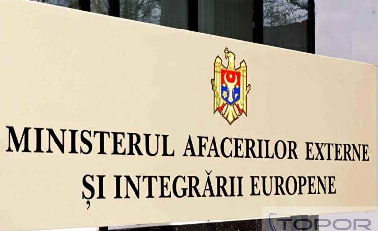 Російського посла викликали до МЗС Молдови через фіктивні «референдуми»