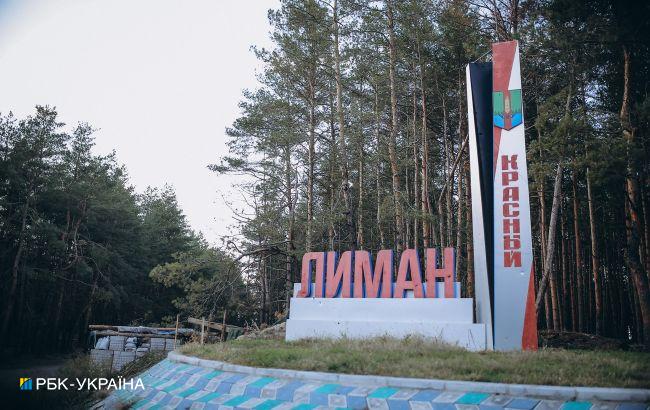 «Россияне носили белье ВСУ, а, убегая, снимали форму»: репортаж из освобожденного Лимана